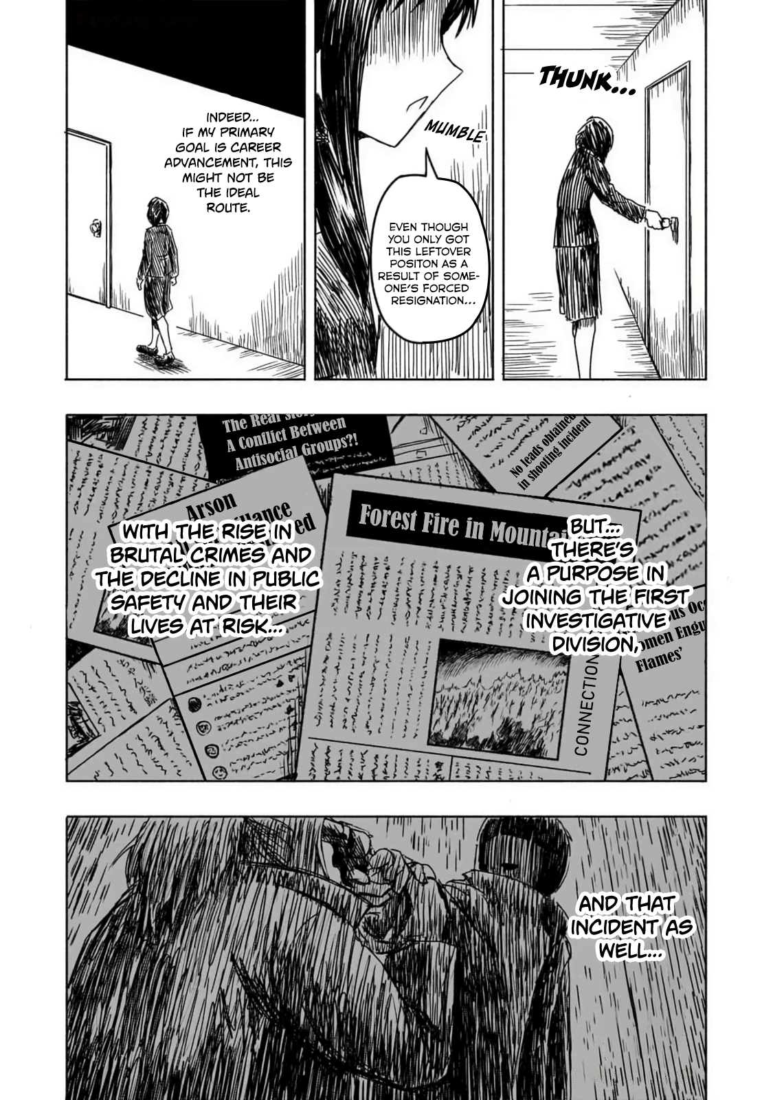 Zettai Aku no Kaibutsu A World Where Police are Unnecessary 第8页