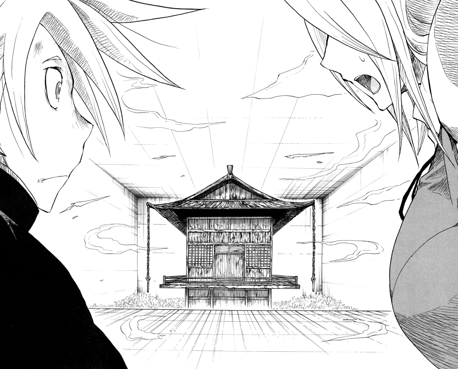 Cerberus The Eternal Opening 第34页