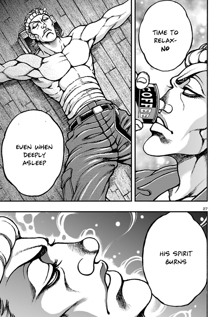 Baki Gaiden: Hana no Chiharu The Genius of Guts 第30页