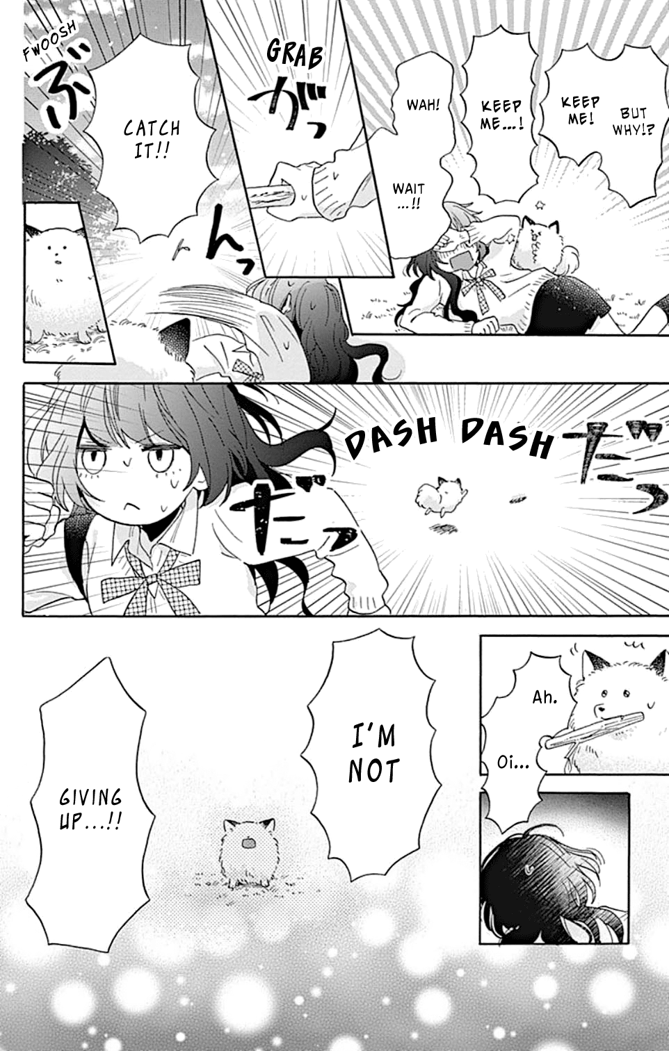 Kimi to Wonderland Vol. 1 Ch. 1.2 第3页