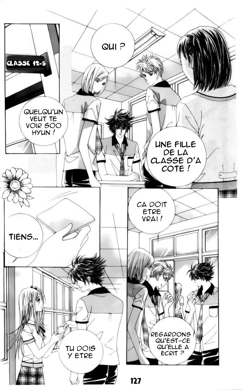 The Guy Who Will Give a Kiss for ₩ 5000 Vol. 1 Ch. 3 第16页