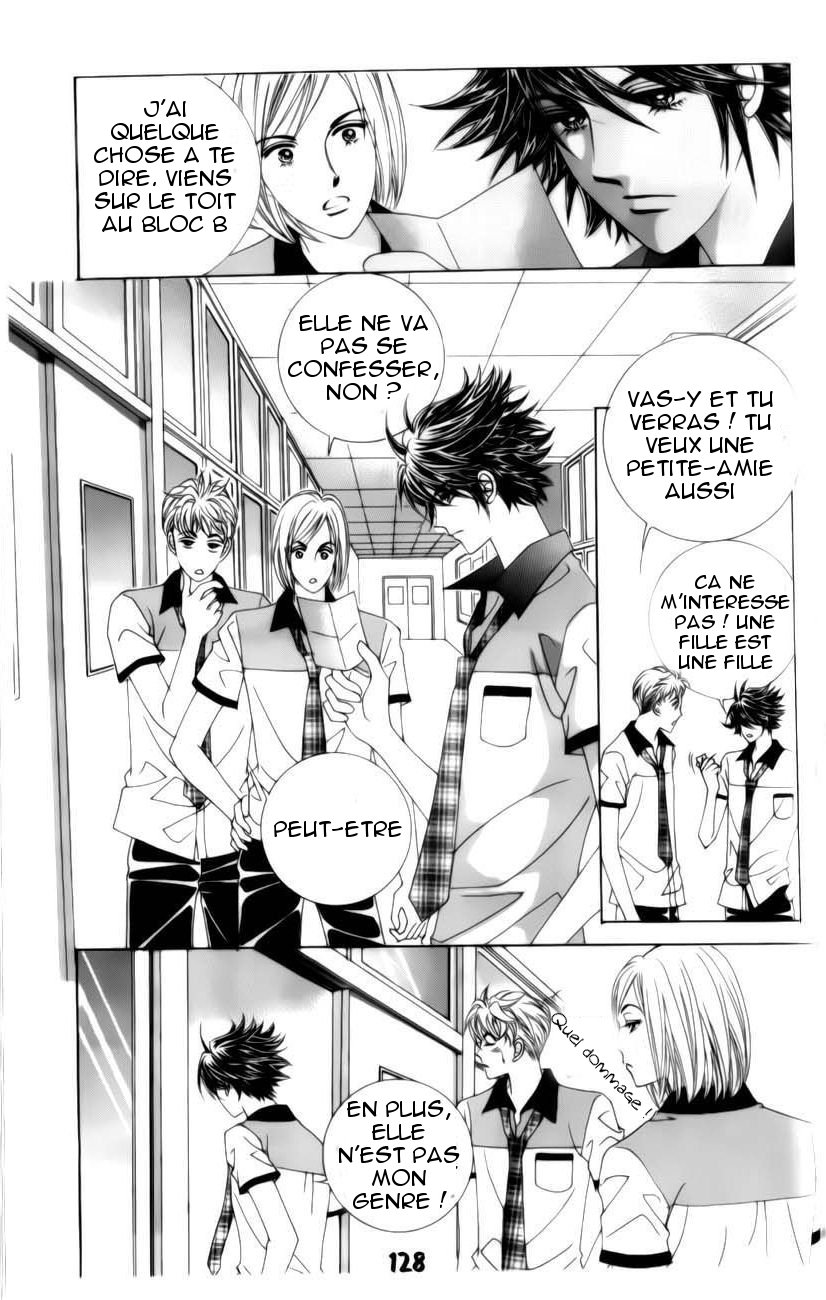 The Guy Who Will Give a Kiss for ₩ 5000 Vol. 1 Ch. 3 第17页