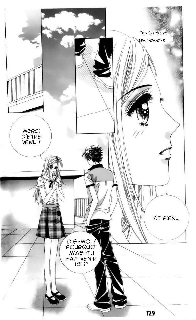 The Guy Who Will Give a Kiss for ₩ 5000 Vol. 1 Ch. 3 第18页
