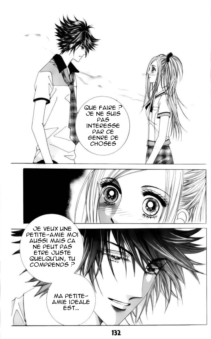 The Guy Who Will Give a Kiss for ₩ 5000 Vol. 1 Ch. 3 第21页