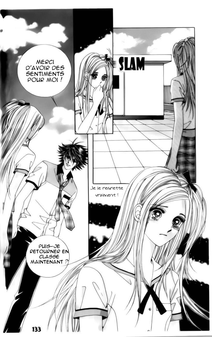 The Guy Who Will Give a Kiss for ₩ 5000 Vol. 1 Ch. 3 第22页