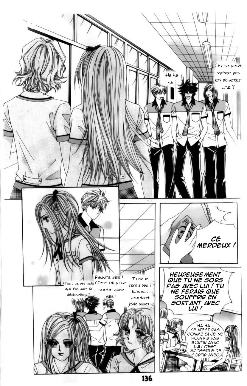 The Guy Who Will Give a Kiss for ₩ 5000 Vol. 1 Ch. 3 第25页