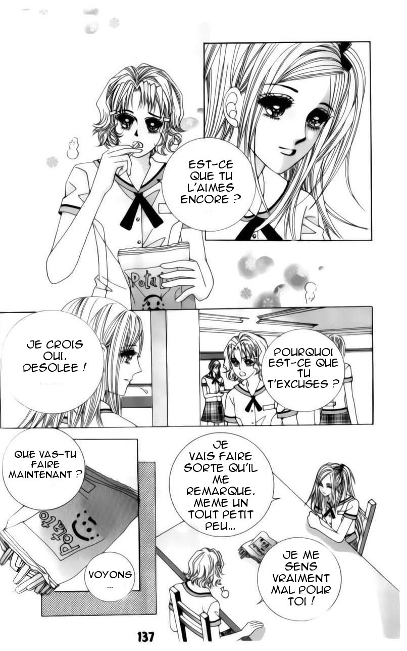 The Guy Who Will Give a Kiss for ₩ 5000 Vol. 1 Ch. 3 第26页
