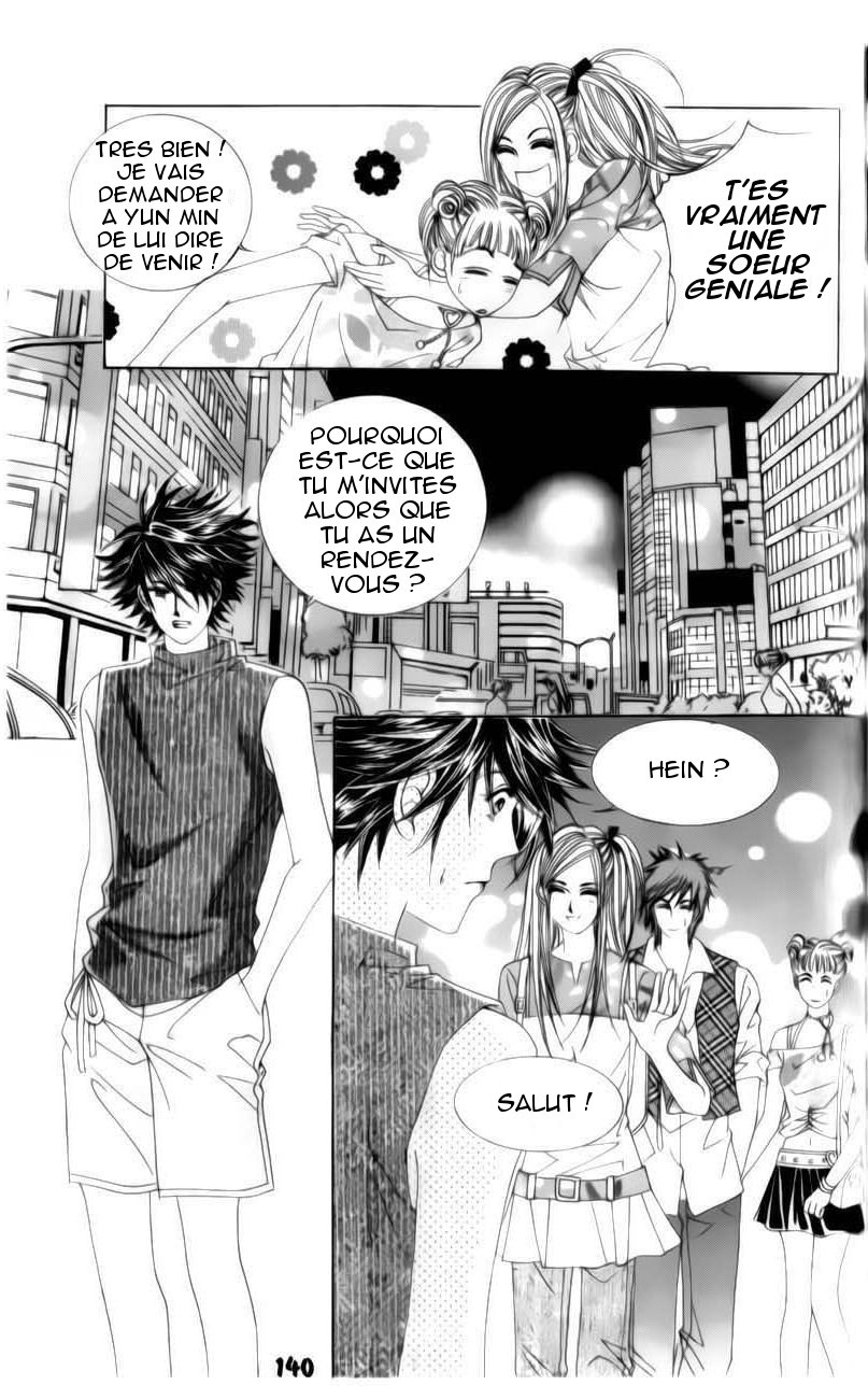 The Guy Who Will Give a Kiss for ₩ 5000 Vol. 1 Ch. 3 第29页