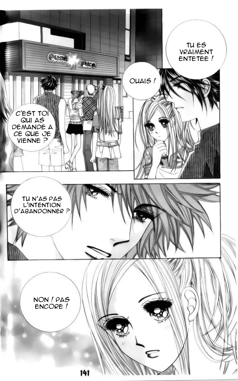 The Guy Who Will Give a Kiss for ₩ 5000 Vol. 1 Ch. 3 第30页