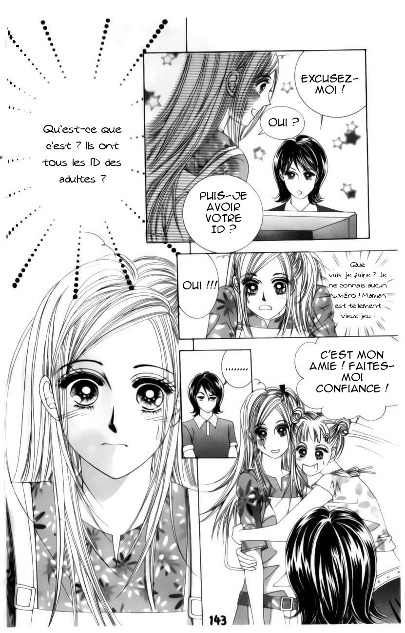 The Guy Who Will Give a Kiss for ₩ 5000 Vol. 1 Ch. 3 第32页