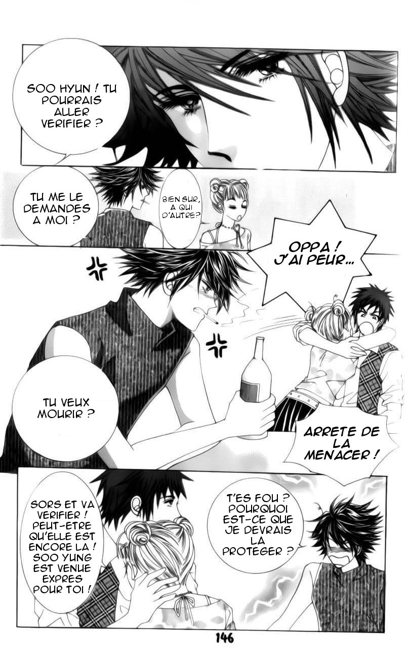 The Guy Who Will Give a Kiss for ₩ 5000 Vol. 1 Ch. 3 第35页