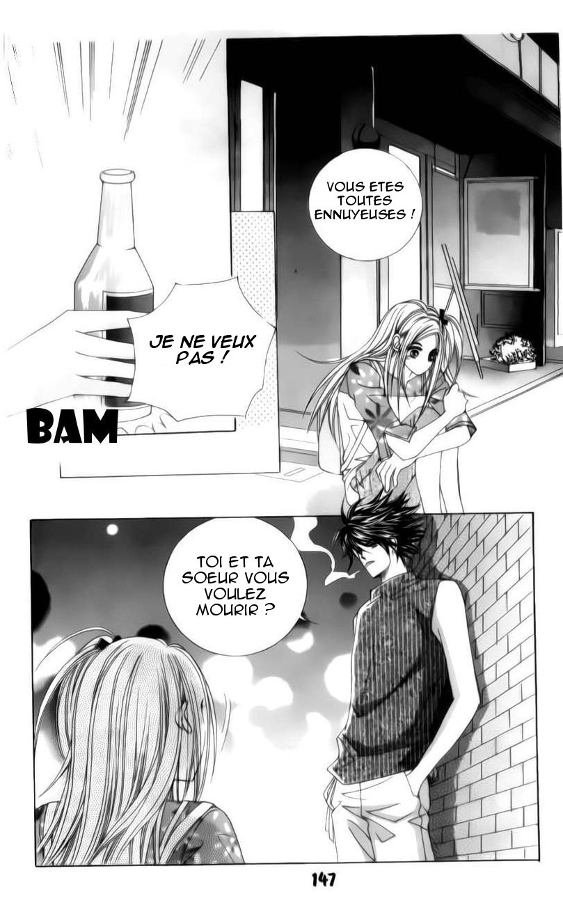 The Guy Who Will Give a Kiss for ₩ 5000 Vol. 1 Ch. 3 第36页