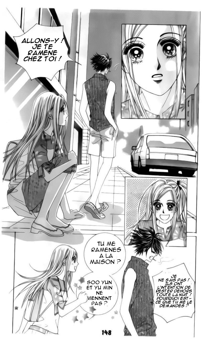 The Guy Who Will Give a Kiss for ₩ 5000 Vol. 1 Ch. 3 第37页