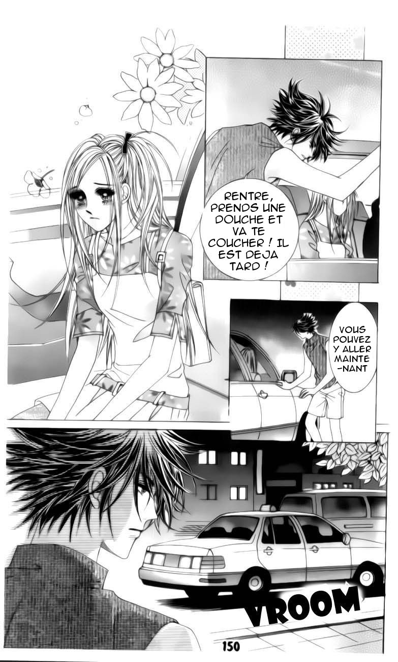 The Guy Who Will Give a Kiss for ₩ 5000 Vol. 1 Ch. 3 第39页