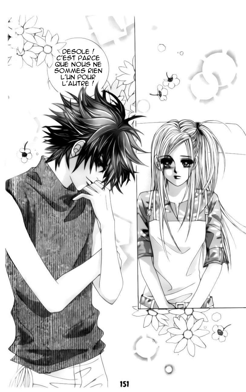The Guy Who Will Give a Kiss for ₩ 5000 Vol. 1 Ch. 3 第40页