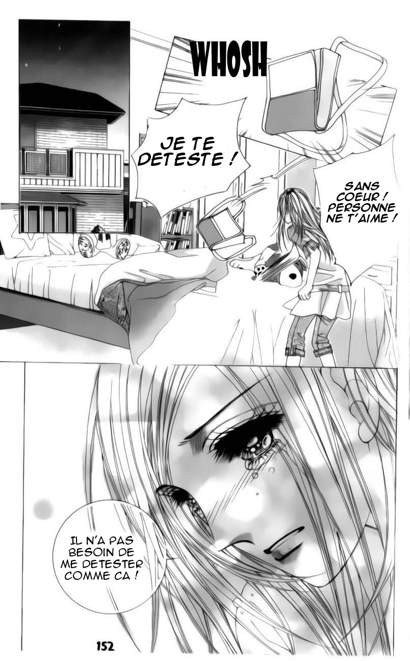 The Guy Who Will Give a Kiss for ₩ 5000 Vol. 1 Ch. 3 第41页