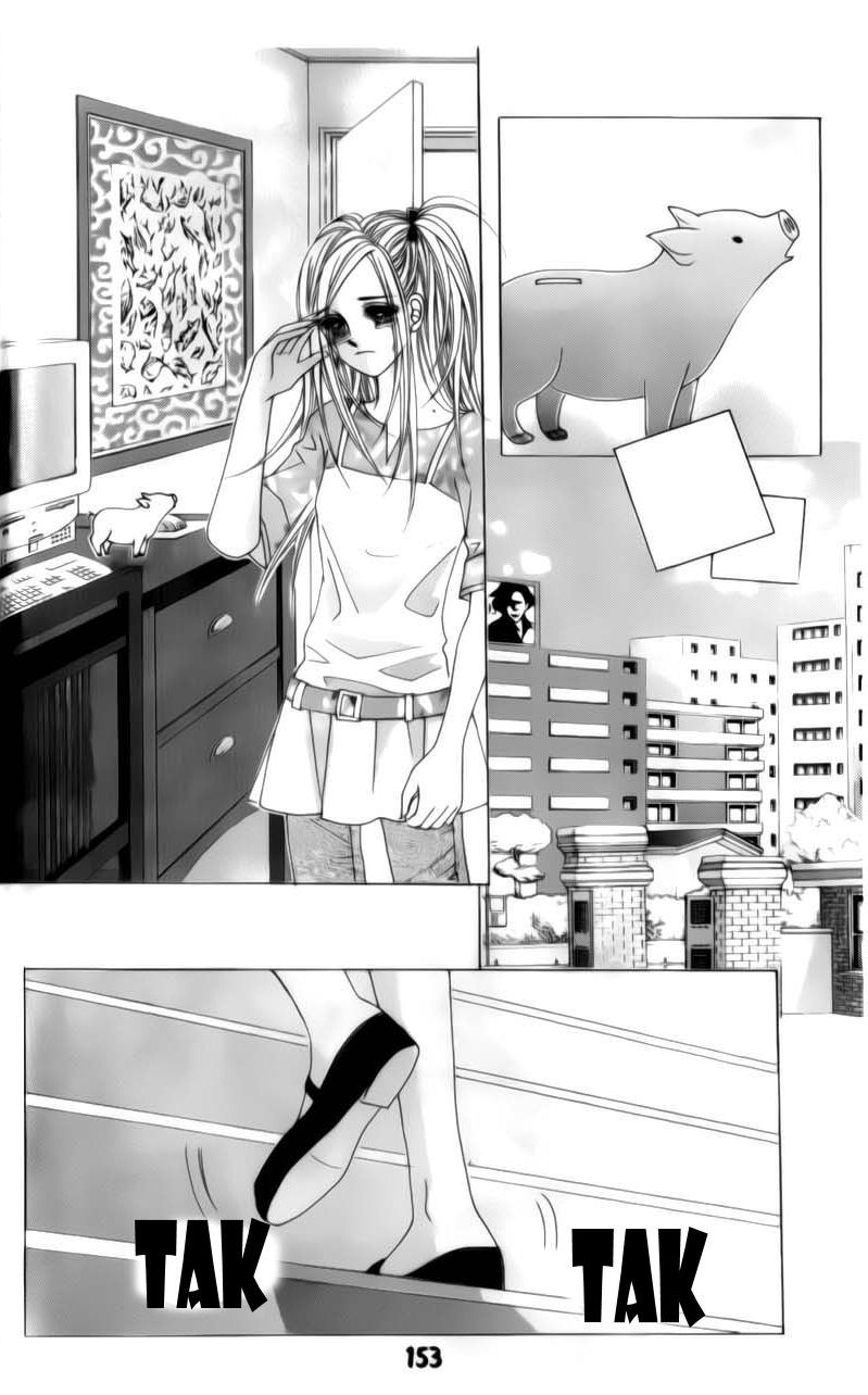 The Guy Who Will Give a Kiss for ₩ 5000 Vol. 1 Ch. 3 第42页