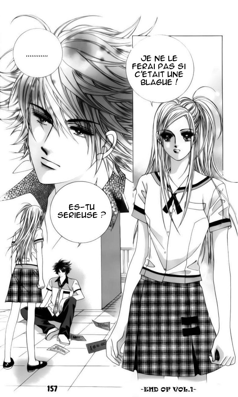 The Guy Who Will Give a Kiss for ₩ 5000 Vol. 1 Ch. 3 第46页