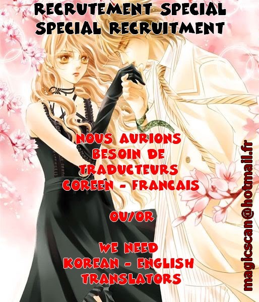 The Guy Who Will Give a Kiss for ₩ 5000 Vol. 1 Ch. 3 第47页