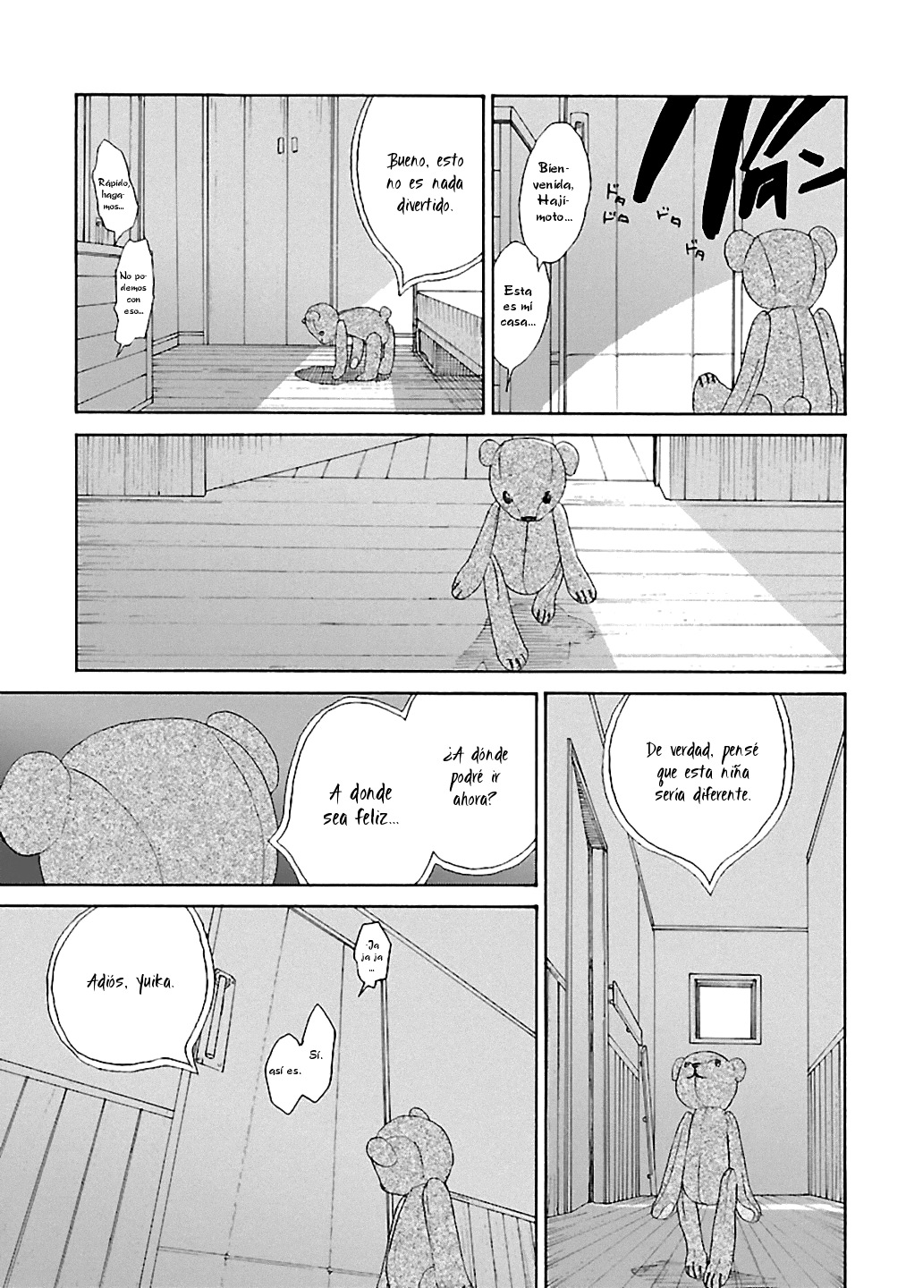 Rurimiya Mugen Kobutsuten Vol. 1 Ch. 3 第19页