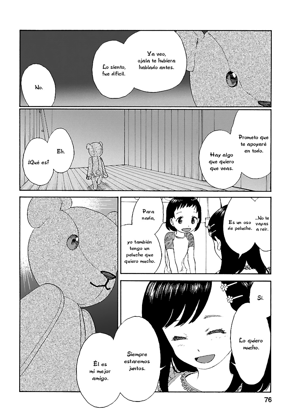 Rurimiya Mugen Kobutsuten Vol. 1 Ch. 3 第20页