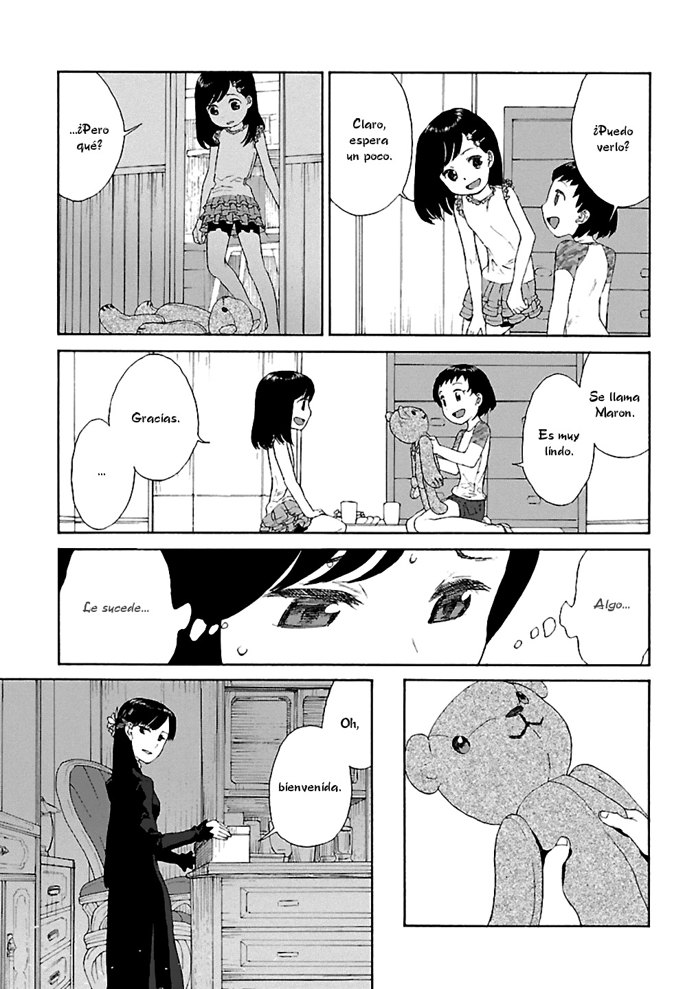 Rurimiya Mugen Kobutsuten Vol. 1 Ch. 3 第21页