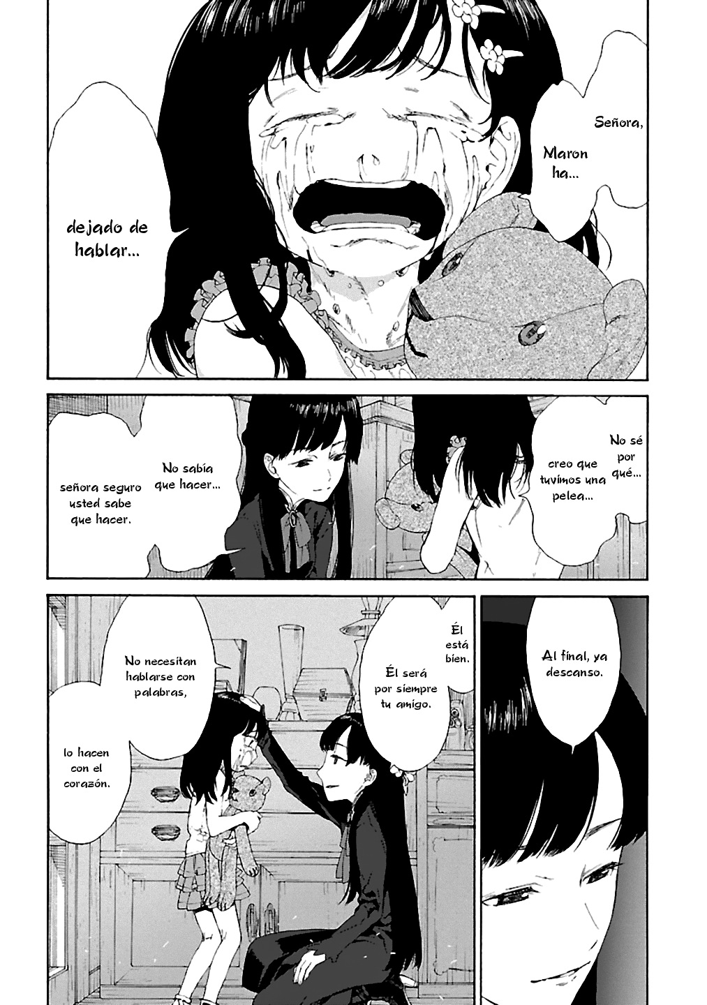 Rurimiya Mugen Kobutsuten Vol. 1 Ch. 3 第22页