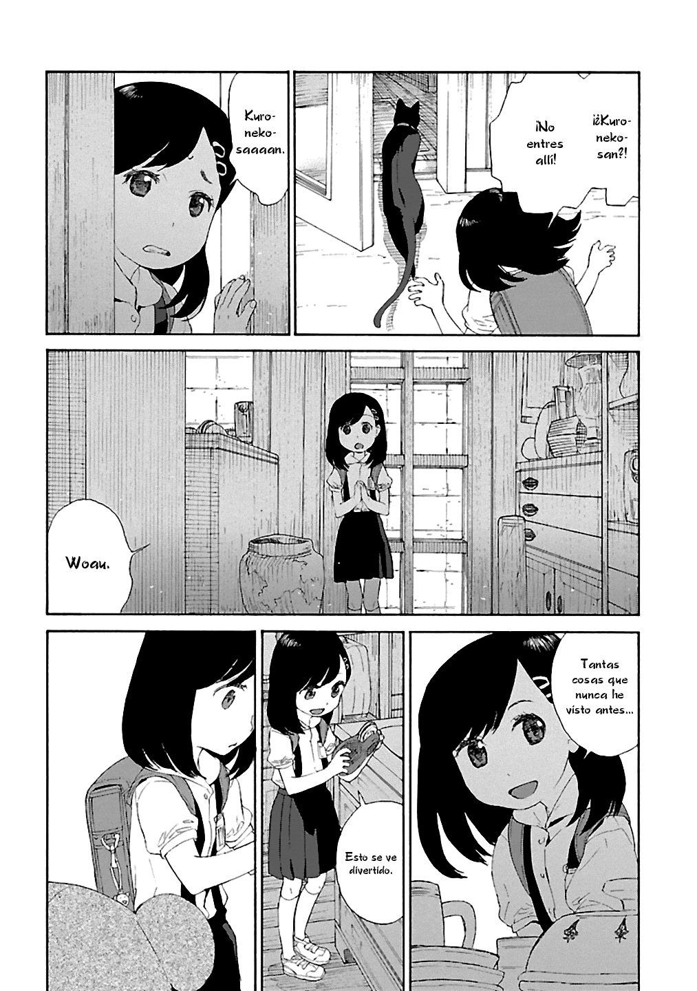 Rurimiya Mugen Kobutsuten Vol. 1 Ch. 3 第4页