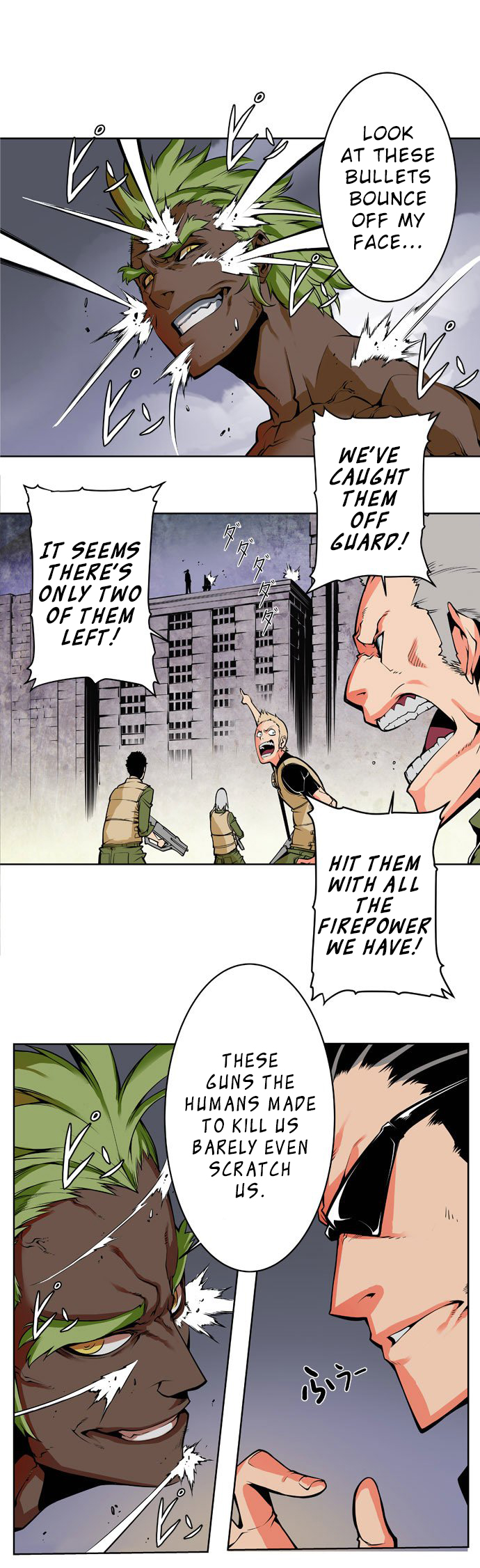 Beautiful Legends Oneshot 第29页
