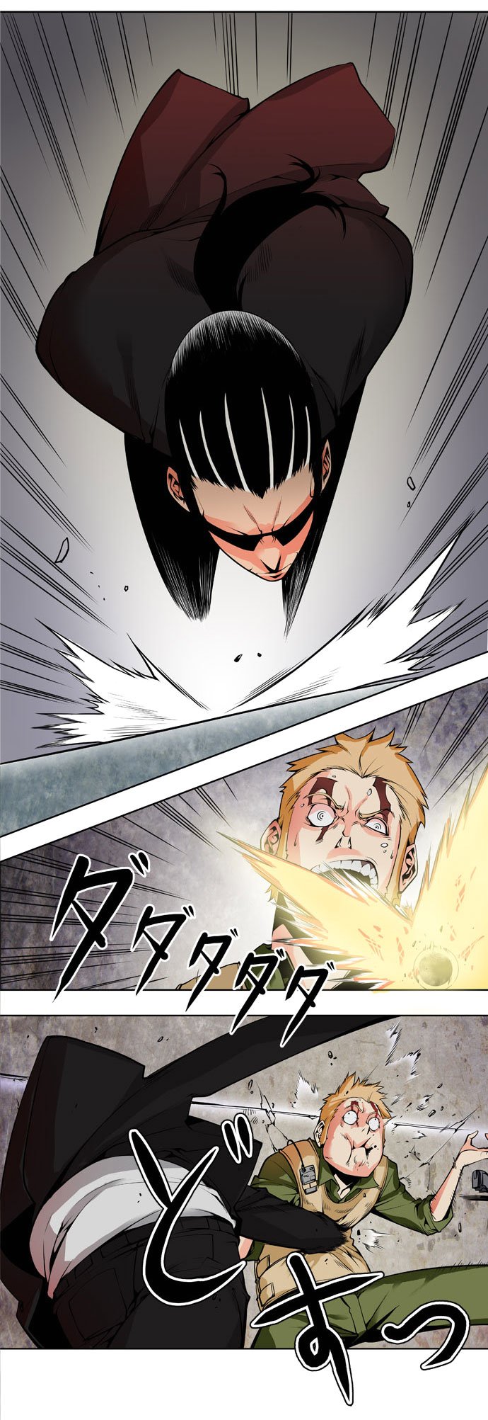 Beautiful Legends Oneshot 第31页