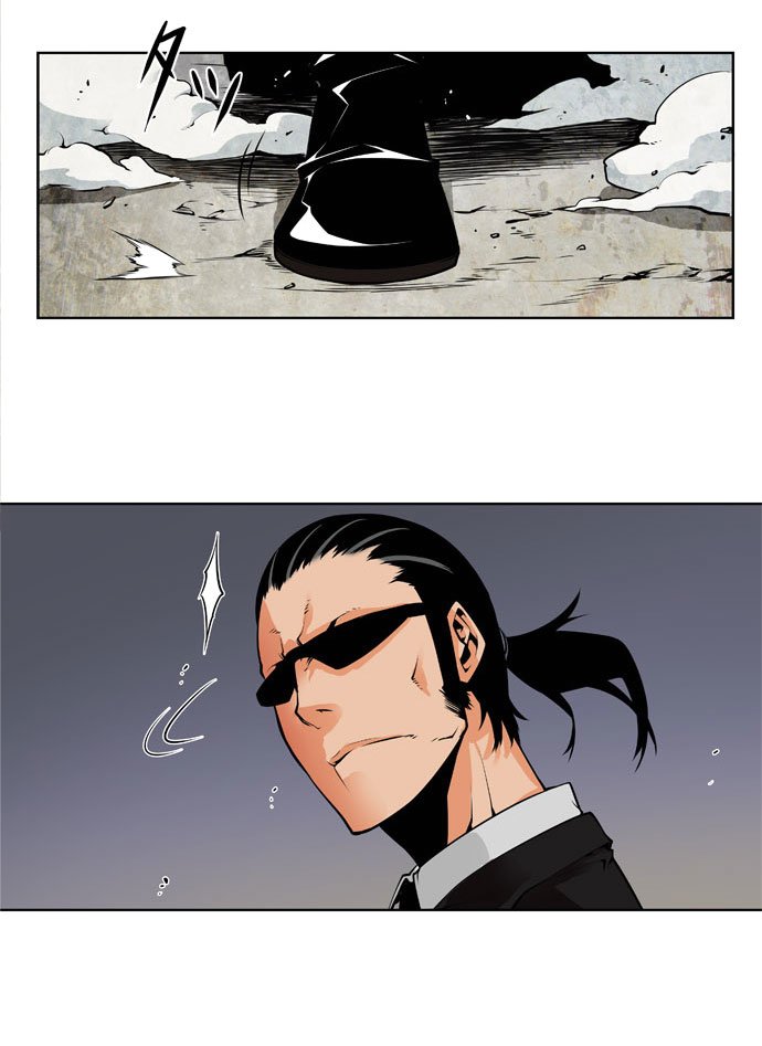 Beautiful Legends Oneshot 第37页