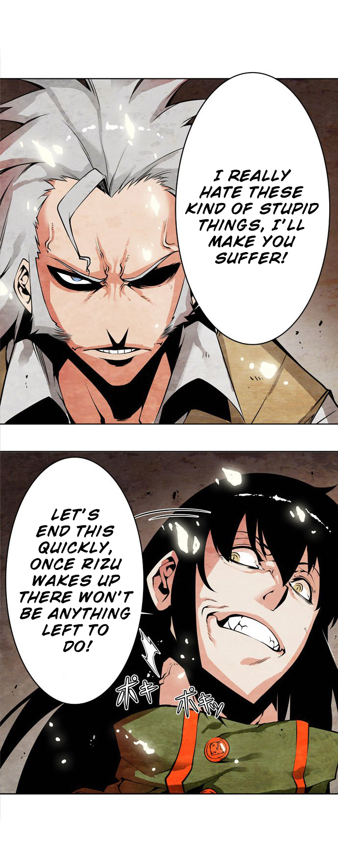Beautiful Legends Oneshot 第41页
