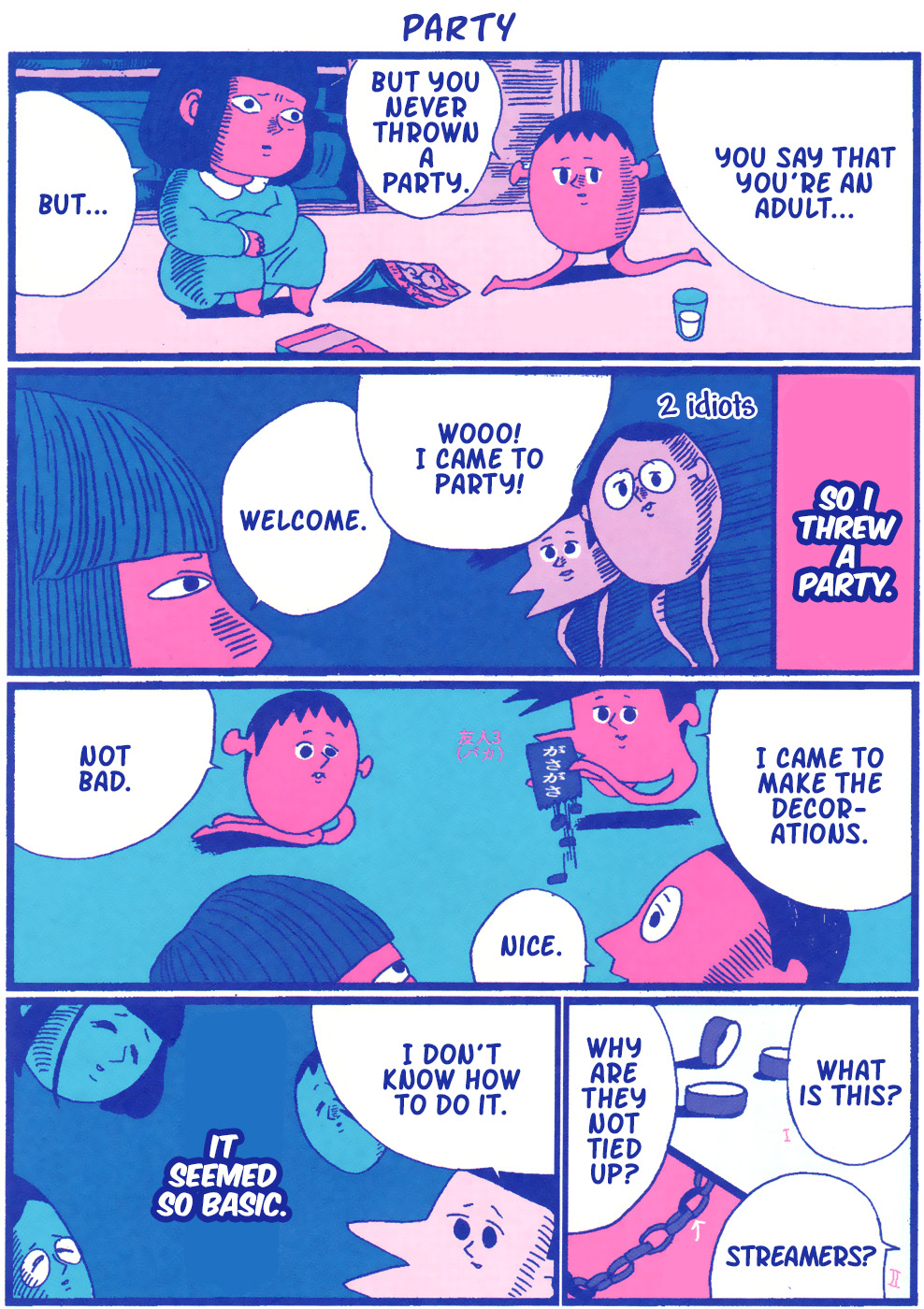 Chiaki Harada's Suspicious Diary Fake Friends 第13页
