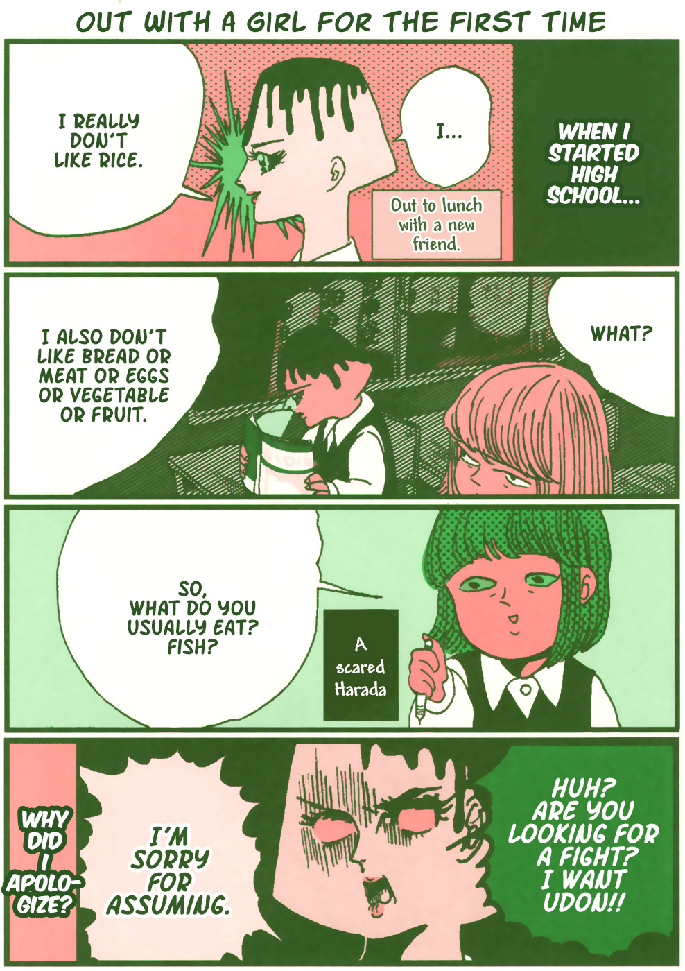 Chiaki Harada's Suspicious Diary Fake Friends 第4页
