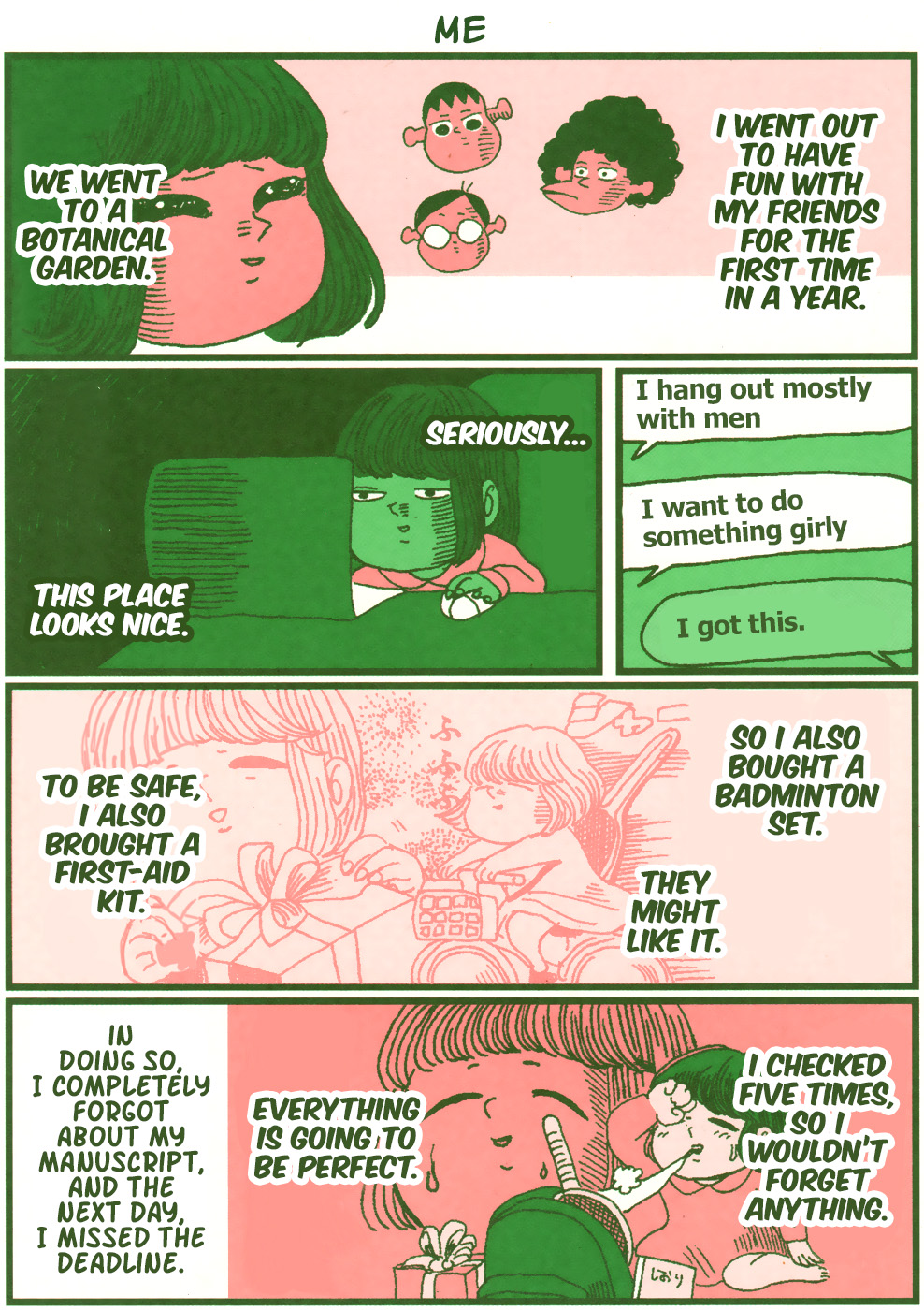 Chiaki Harada's Suspicious Diary Fake Friends 第6页