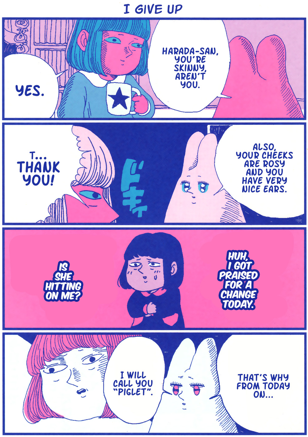 Chiaki Harada's Suspicious Diary Fake Friends 第10页