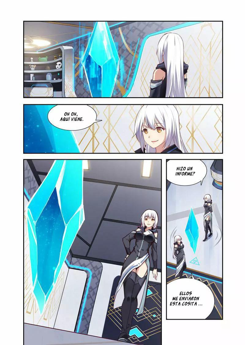 The Record of Unusual Creatures Ch. 1 第21页