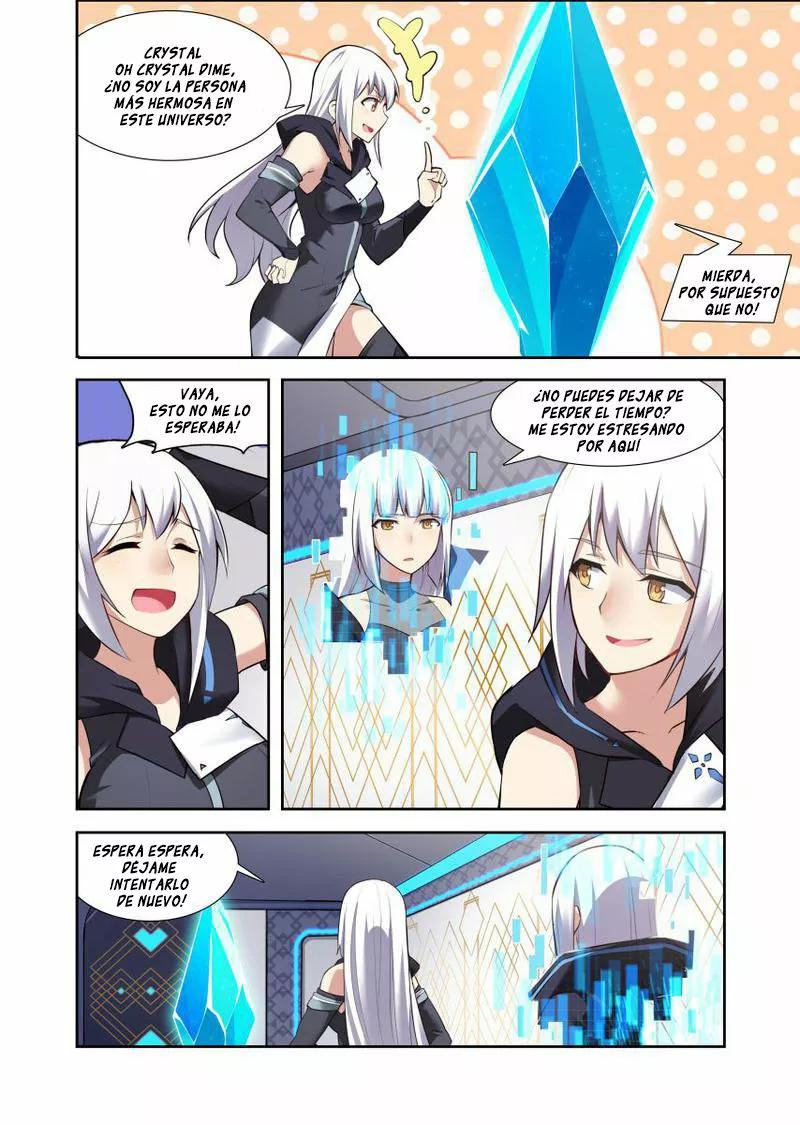 The Record of Unusual Creatures Ch. 1 第22页