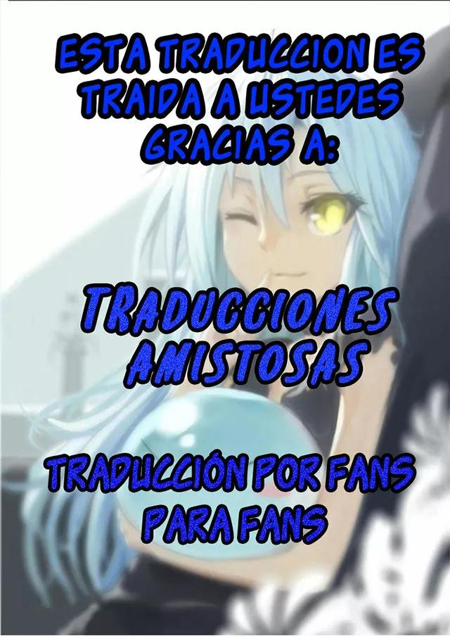 The Record of Unusual Creatures Ch. 1 第26页