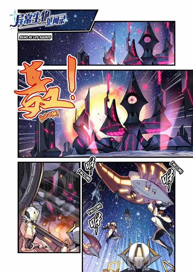 The Record of Unusual Creatures Ch. 1 第4页