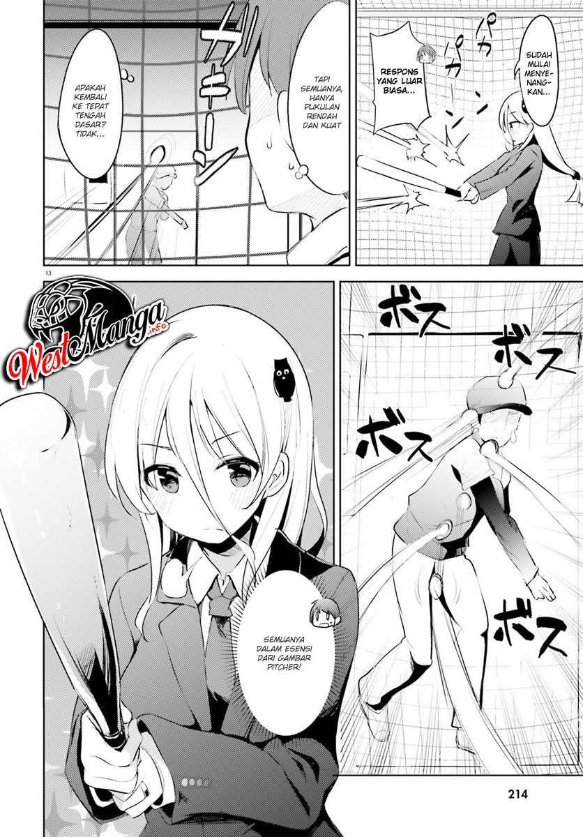 My Lovey-Dovey Wife is a Stone Cold Killer Vol. 1 Ch. 1 第16页