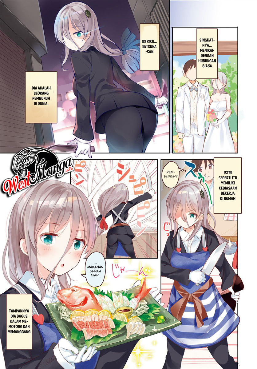 My Lovey-Dovey Wife is a Stone Cold Killer 第4页