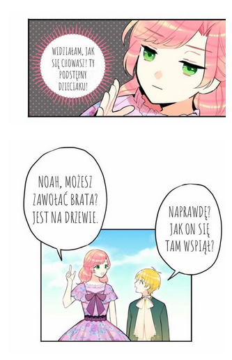This Villainess Wants a Divorce! Vol. 1 Ch. 6 第17页
