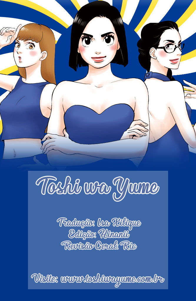 Tokyo Tarareba Girls Vol. 1 Ch. 2 第1页