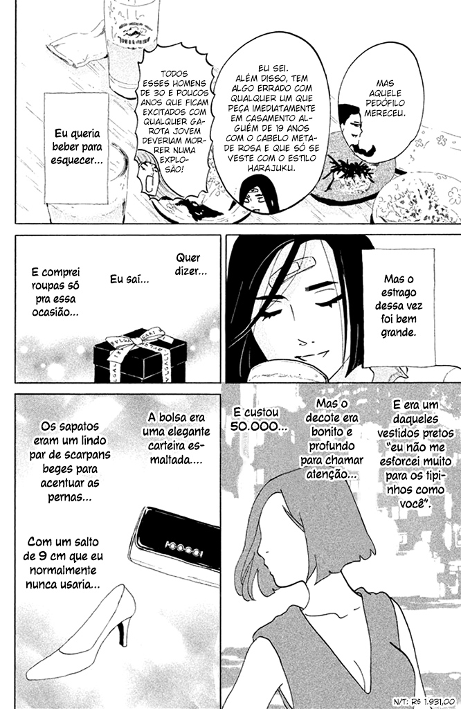 Tokyo Tarareba Girls Vol. 1 Ch. 2 第12页