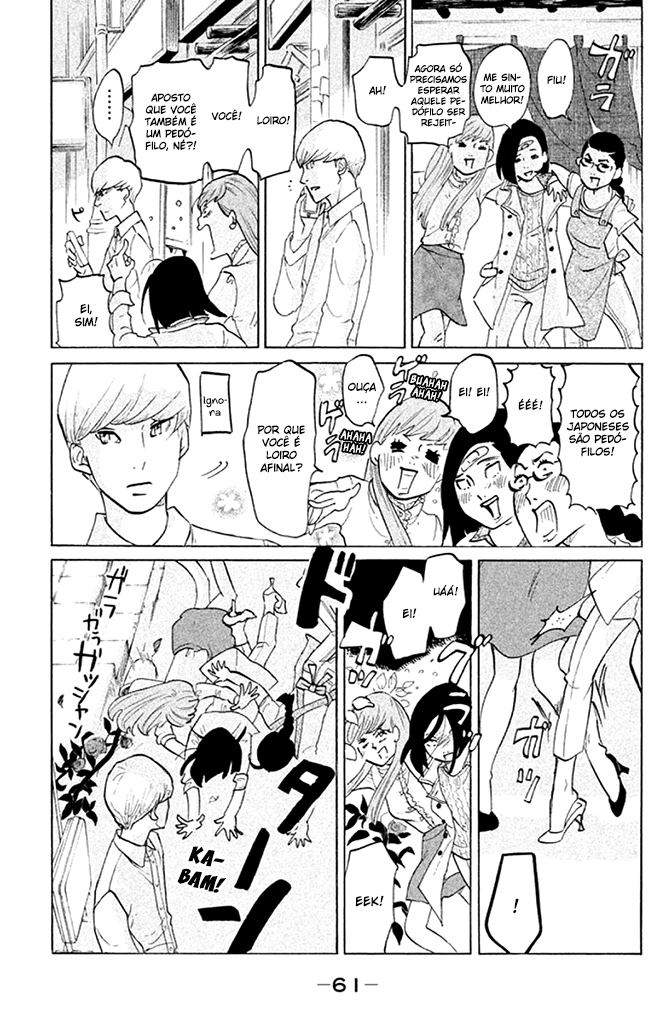Tokyo Tarareba Girls Vol. 1 Ch. 2 第17页