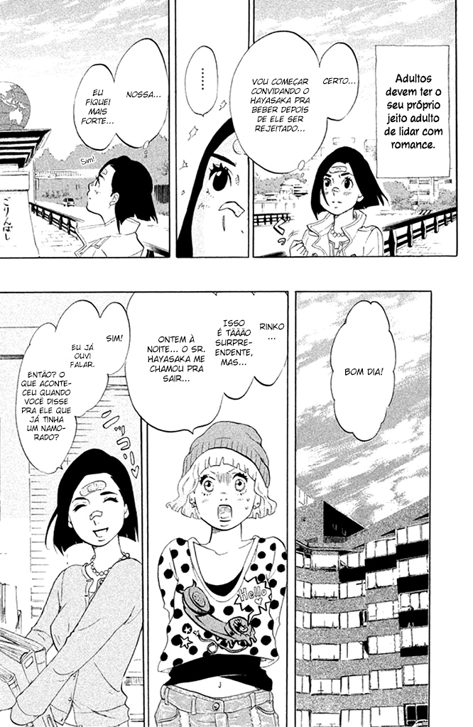 Tokyo Tarareba Girls Vol. 1 Ch. 2 第23页