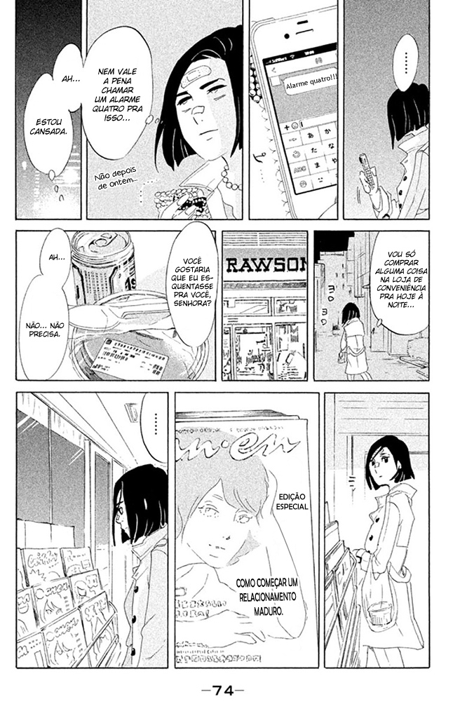 Tokyo Tarareba Girls Vol. 1 Ch. 2 第30页