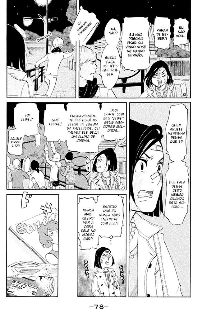 Tokyo Tarareba Girls Vol. 1 Ch. 2 第34页