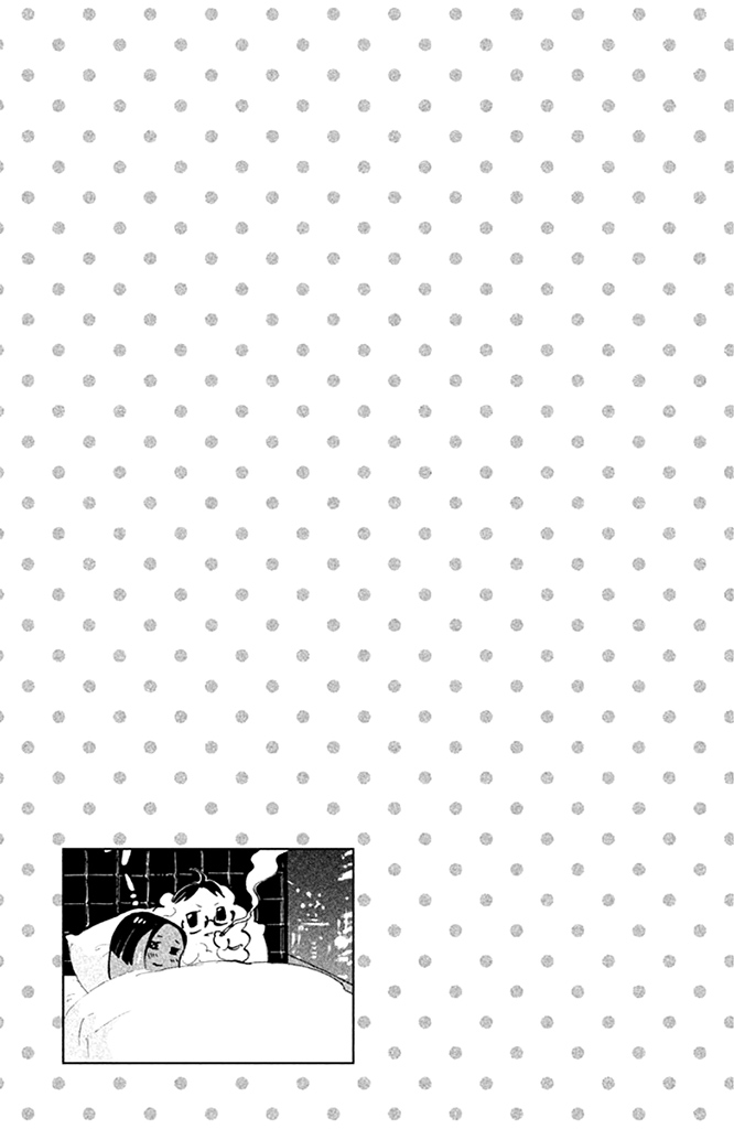 Tokyo Tarareba Girls Vol. 1 Ch. 2 第39页
